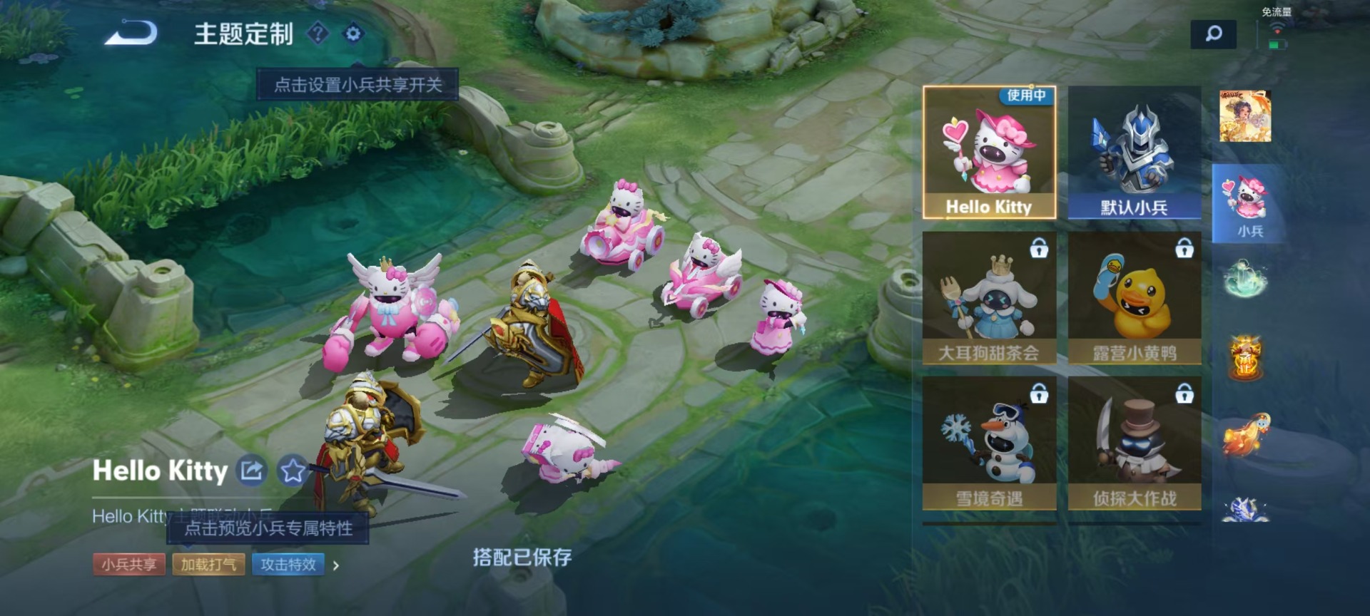 [9188945]无双贵族 12典藏 8无双 4珍品传说 92传说 125英雄 555皮肤 典藏英雄武则天 可修改实名 荣耀水晶：最初的交响(伽罗典藏),神鉴启示录,鸣剑·曳影,九霄神辉(木兰典藏)