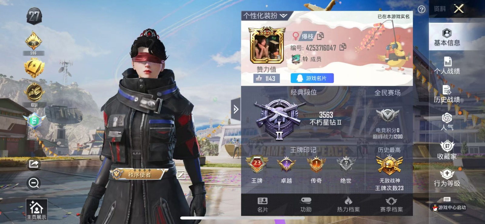 [9193199]战神框 3粉装 5特效枪 23印记 可二次 身法装备：暗影哥特（红眼罩） 热门装扮：奇异狩猎者,快乐主宰,数码大师,PEL轰鸣竞梦者,软萌银虎,潮萌小黄鸭,迅捷狂鲨,鹰眼刺客,呆萌