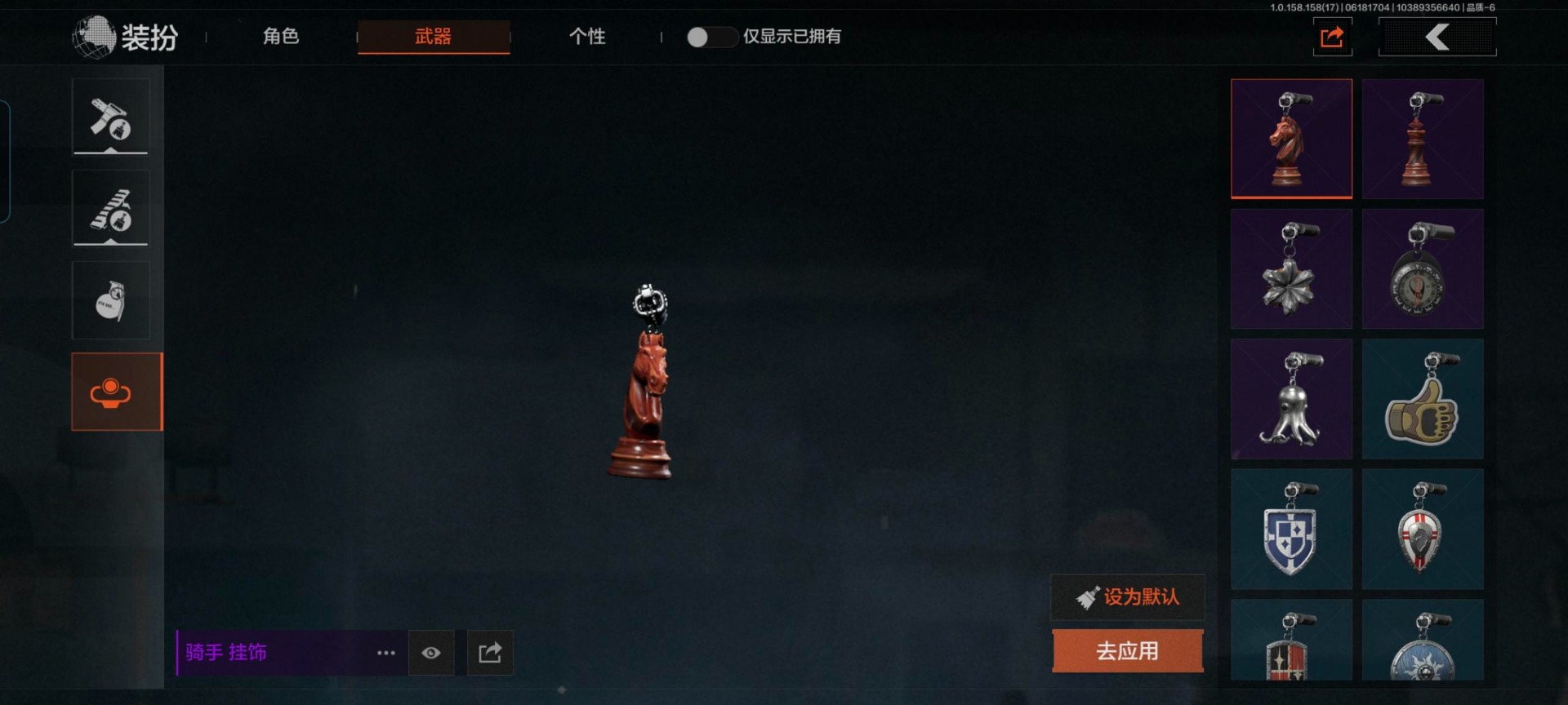 [9398603]可二次 柯恩币数量：459949 仓库价值：3.2 近战武器：工兵铲,来战·开山刀,冬日冰镐 紫色枪皮：山地伪装·AK74N,骑士之剑·14,林地数码·T03,德尔塔小队·M4A1