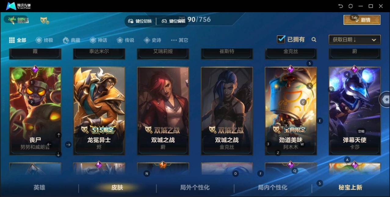 大图