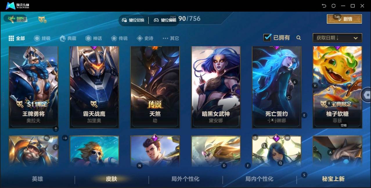 大图