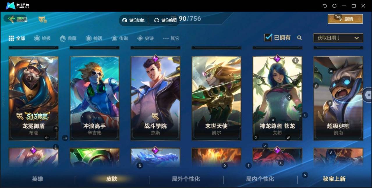 大图