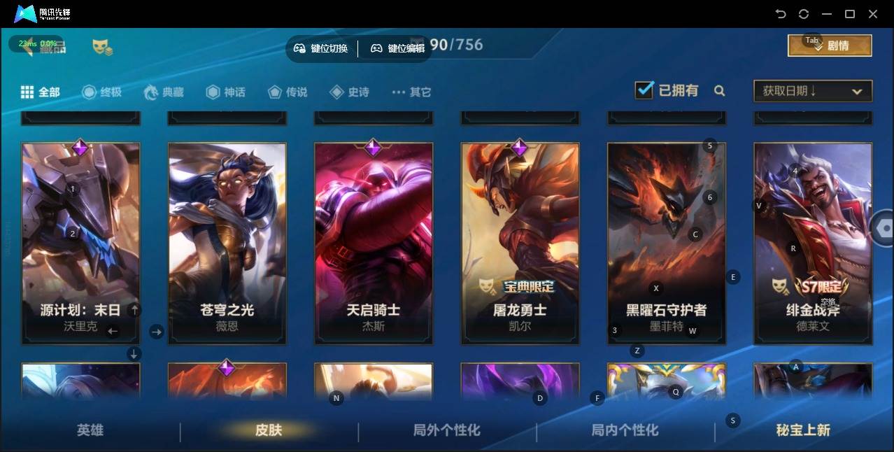 大图