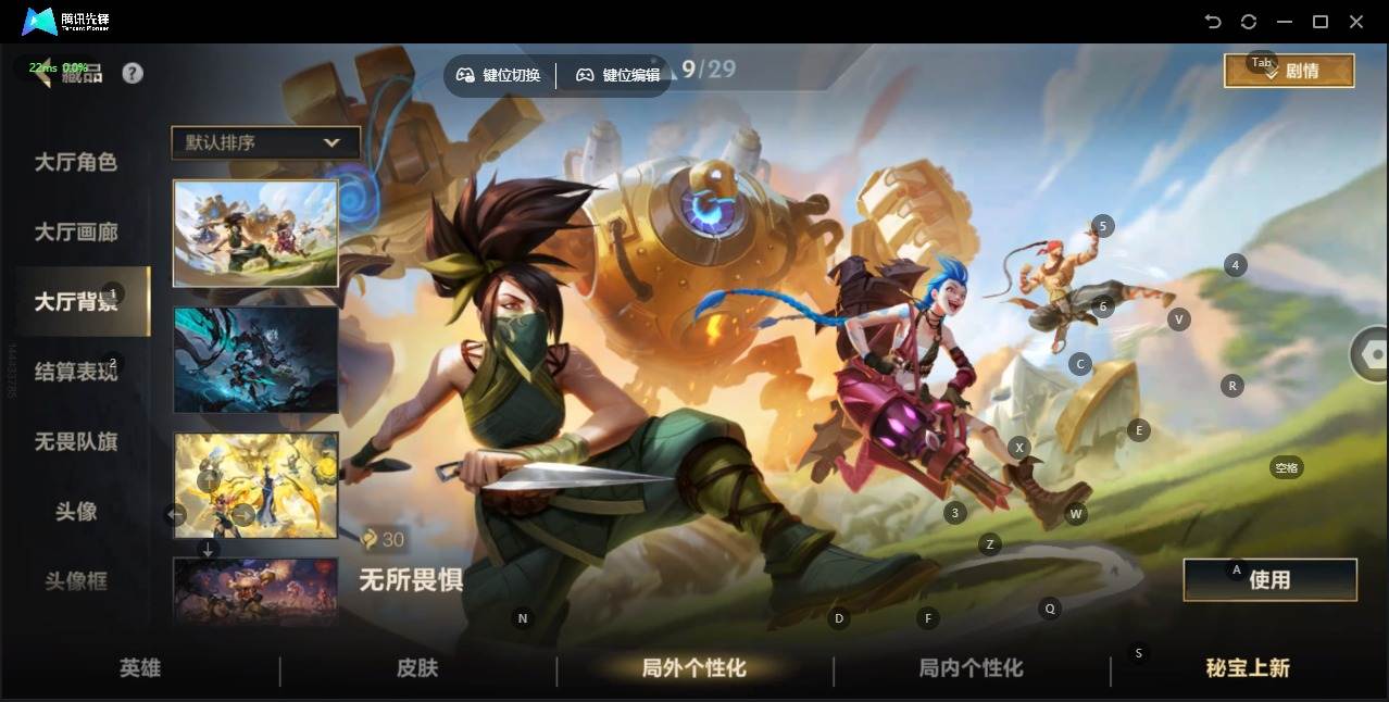 大图