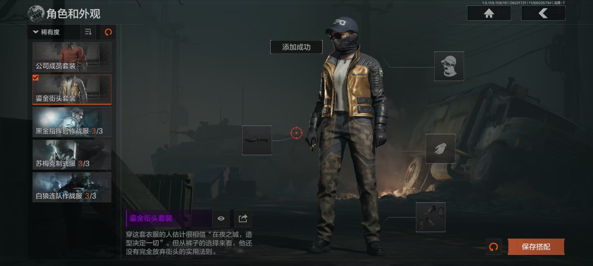 AQCMW312042暗区突围账号详情图10 AQCMW312042暗区突围账号详情图10