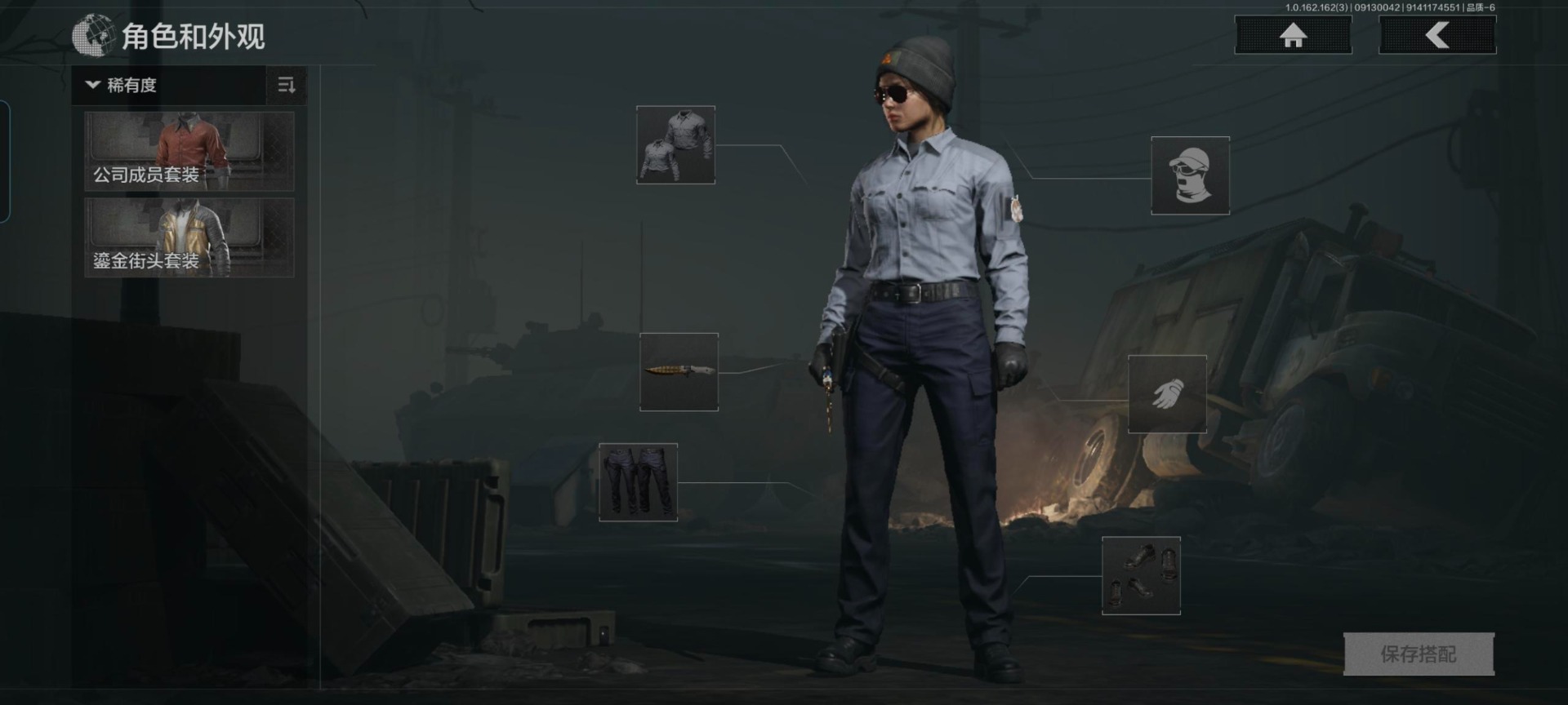 AQCMW312140暗区突围账号详情图22