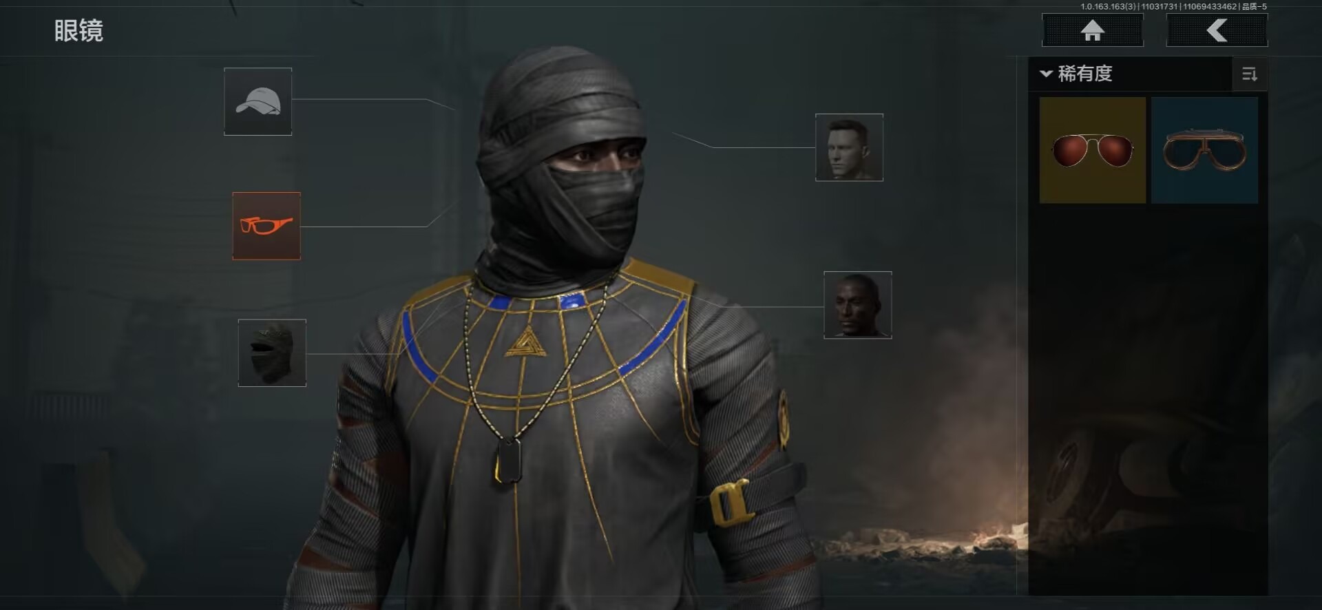 AQCMW312154暗区突围账号详情图3 AQCMW312154暗区突围账号详情图3