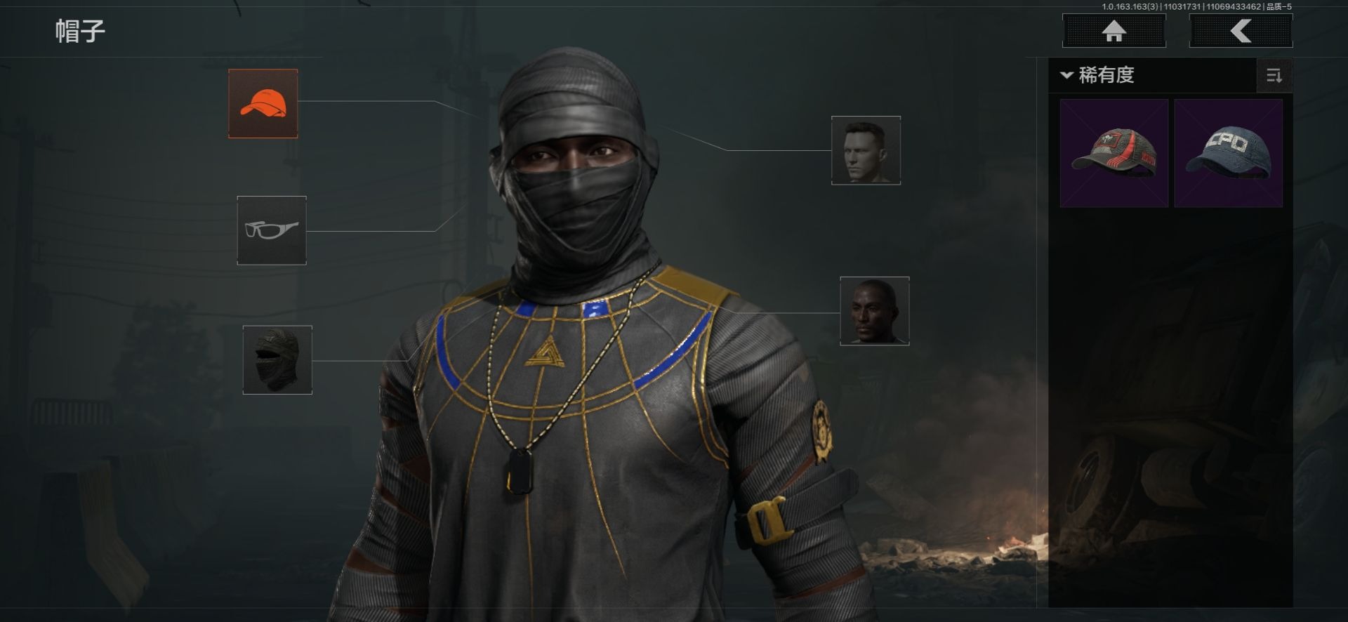 AQCMW312154暗区突围账号详情图21 AQCMW312154暗区突围账号详情图21