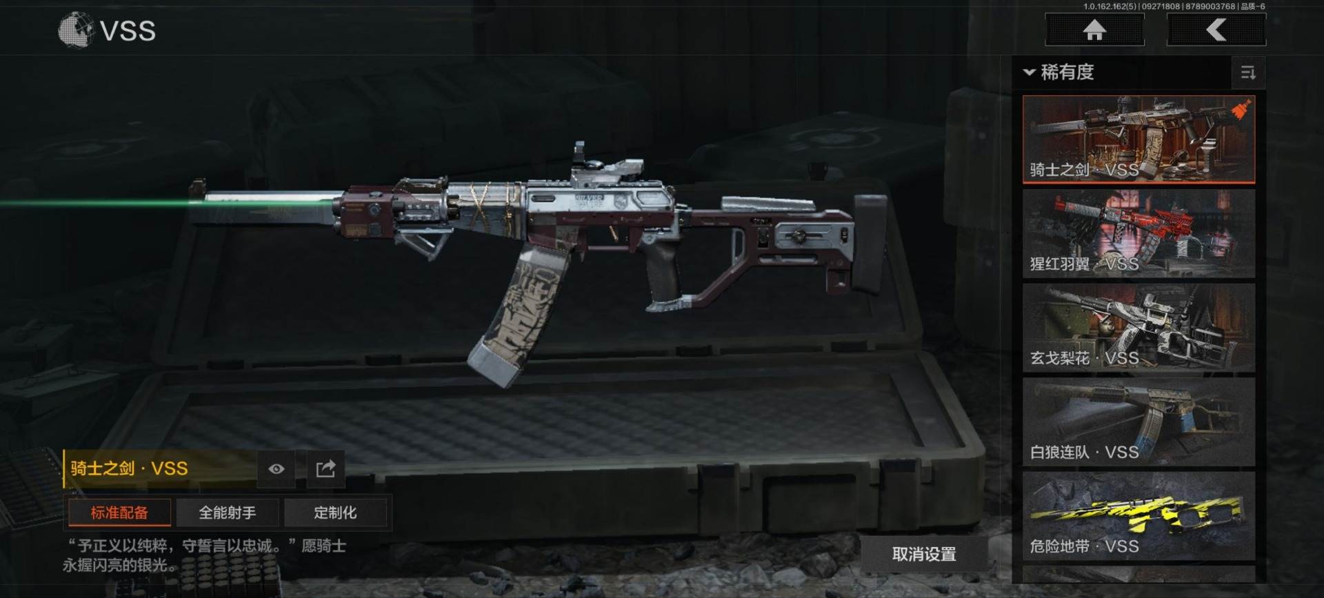 [13318979]库存价值47.7 1近...