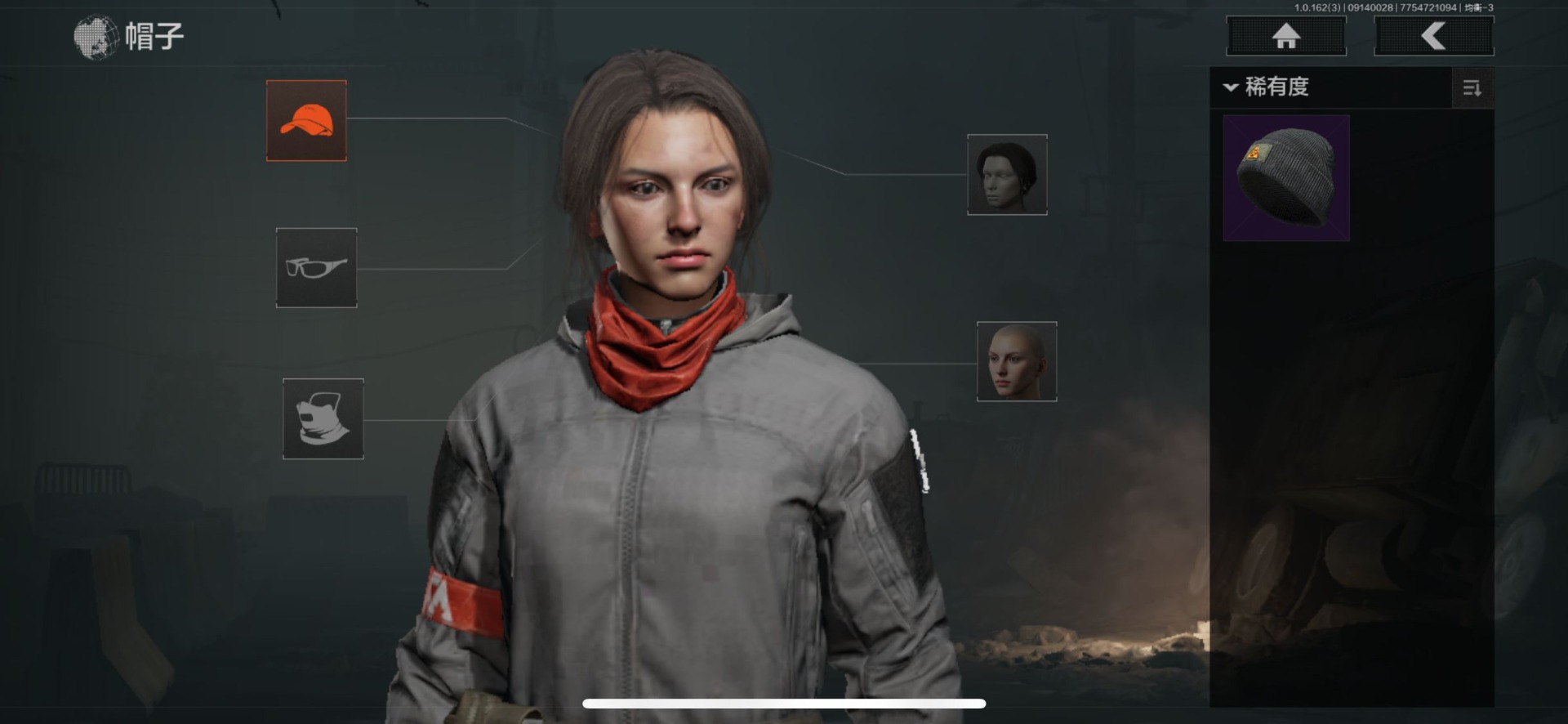 AQCMW312180暗区突围账号详情图7