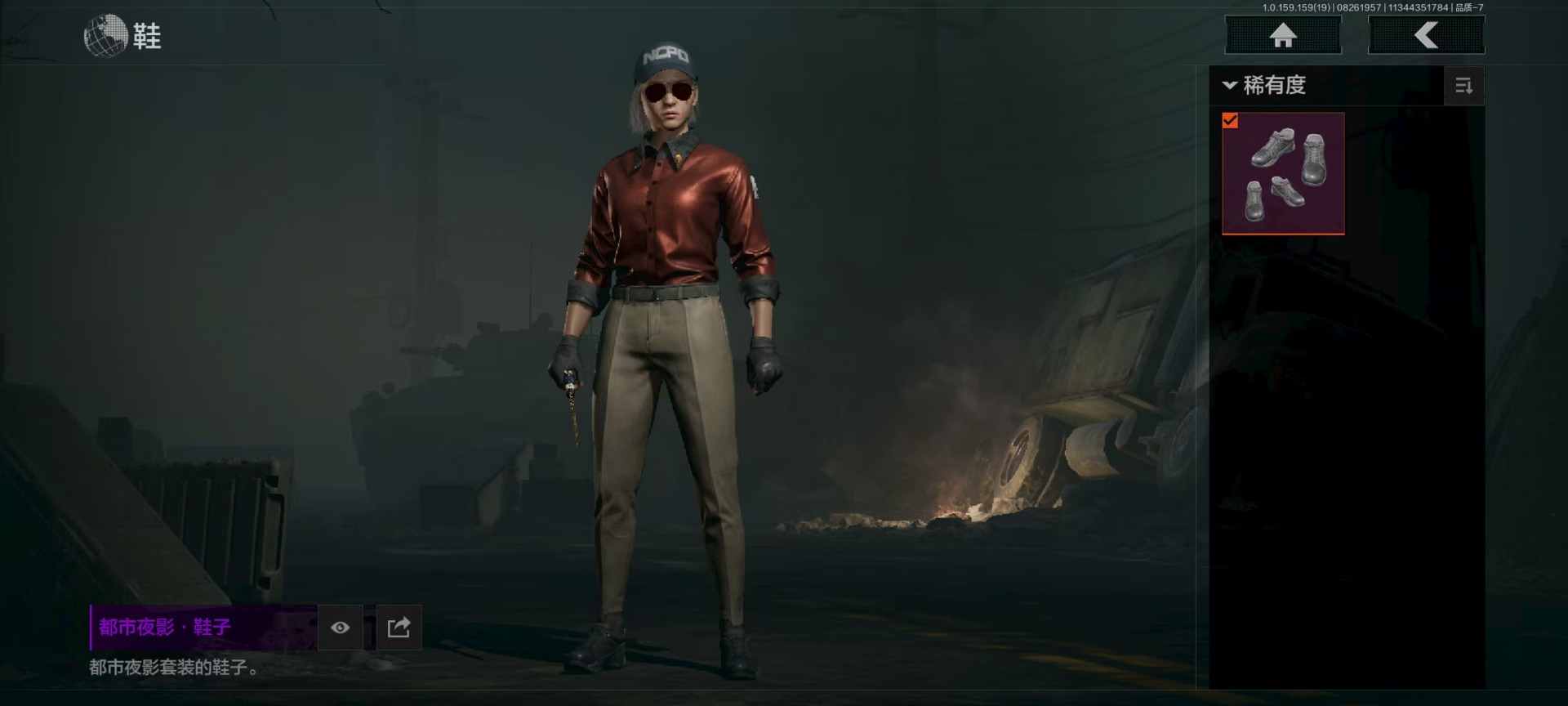 AQCMW312051暗区突围账号详情图3