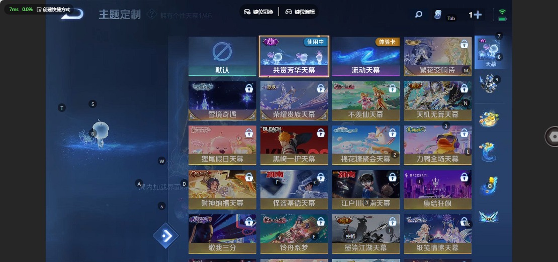 WZCMW3351383王者荣耀账号详情图11