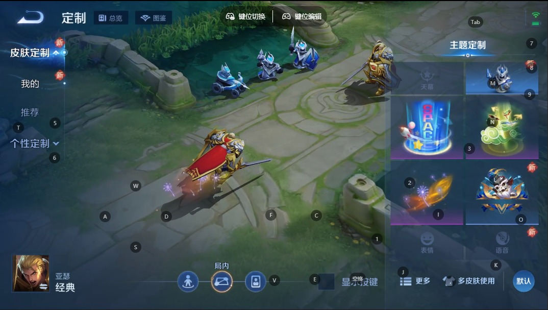 WZCMW3351325王者荣耀账号详情图10