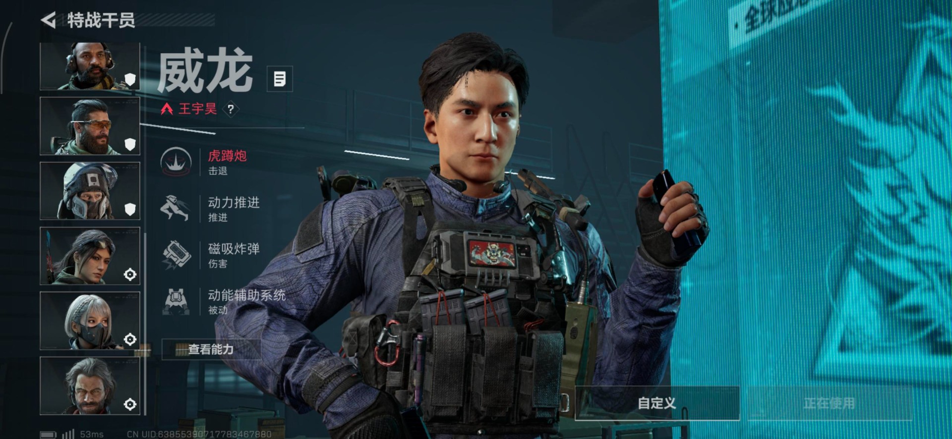 SJZCMW354905三角洲行动账号详情图26 SJZCMW354905三角洲行动账号详情图26