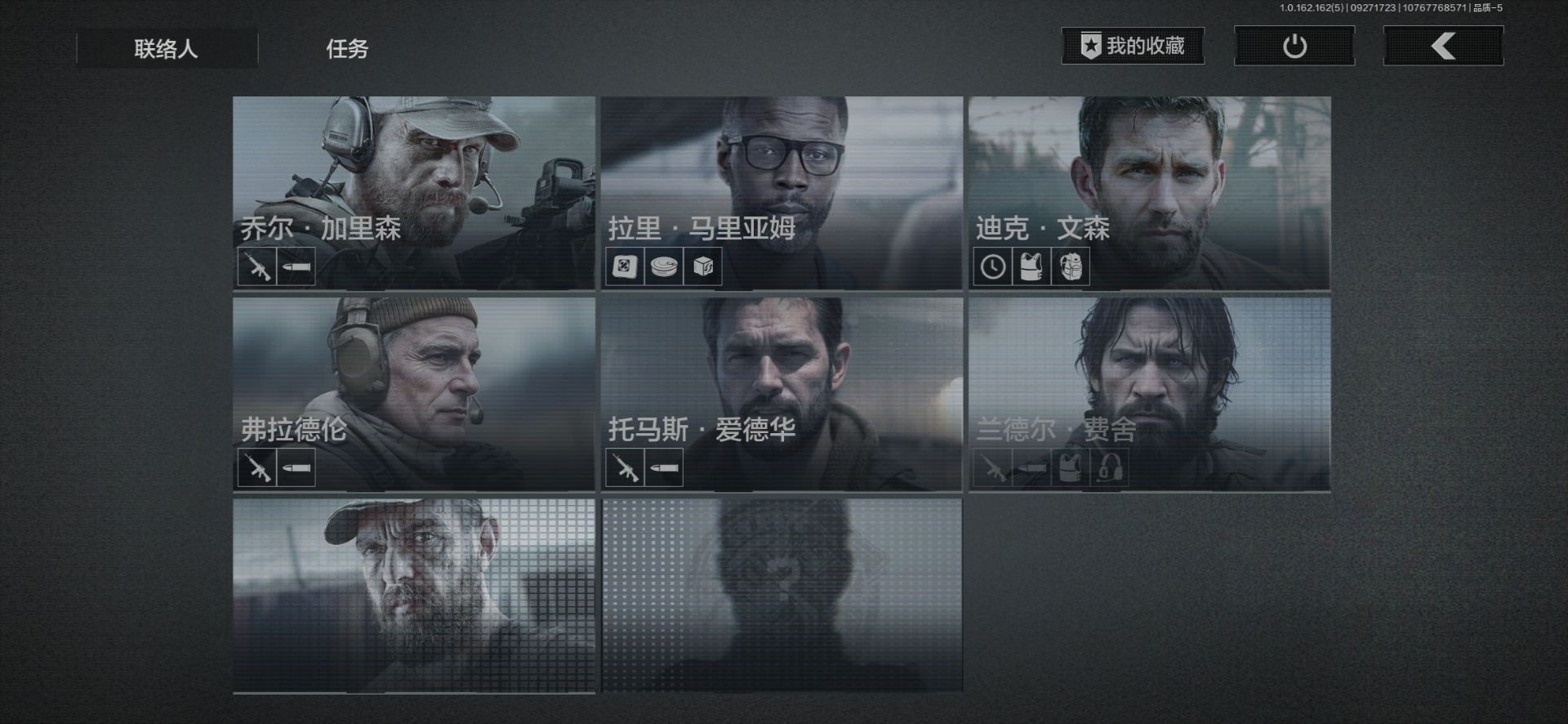 AQCMW312341暗区突围账号详情图20