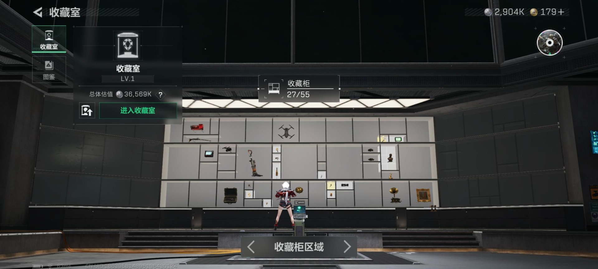 SJZQM356994三角洲行动账号详情图5