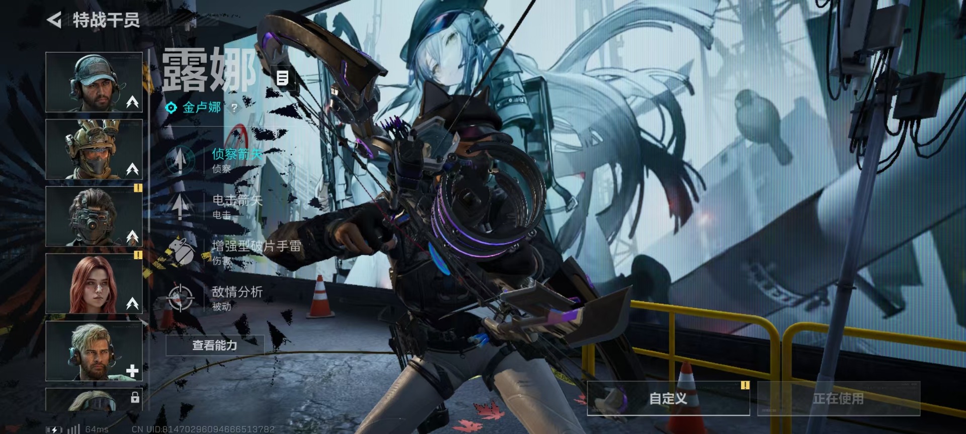 SJZQM357022三角洲行动账号详情图17