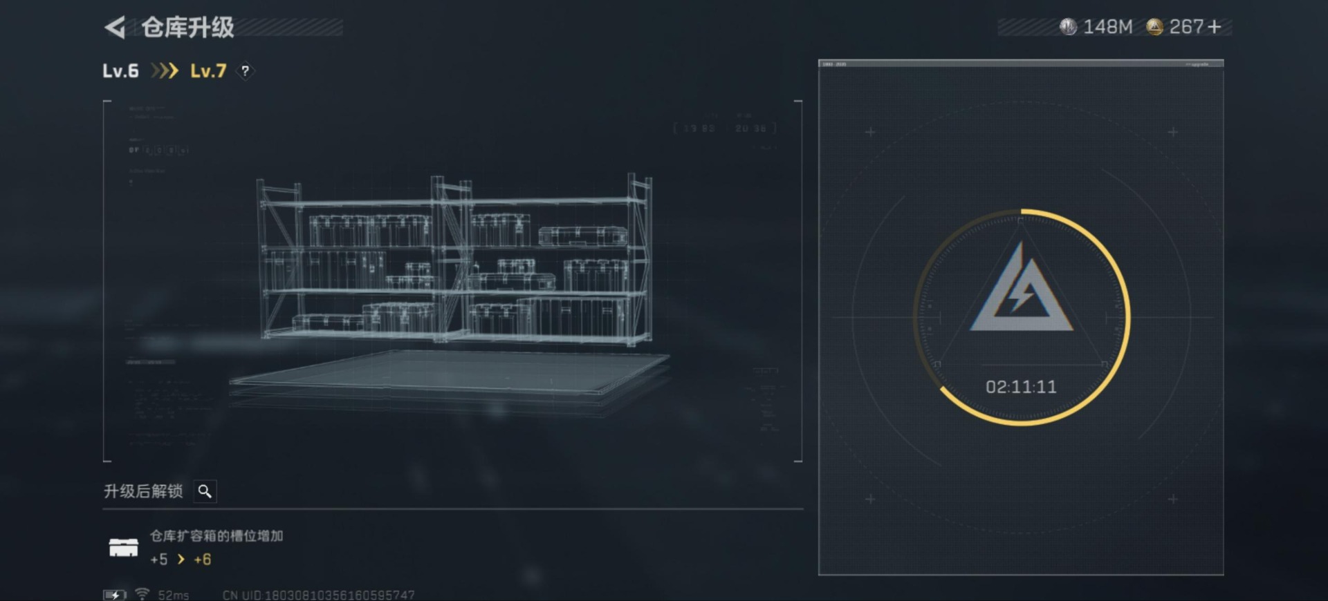 SJZCMW359129三角洲行动账号详情图19