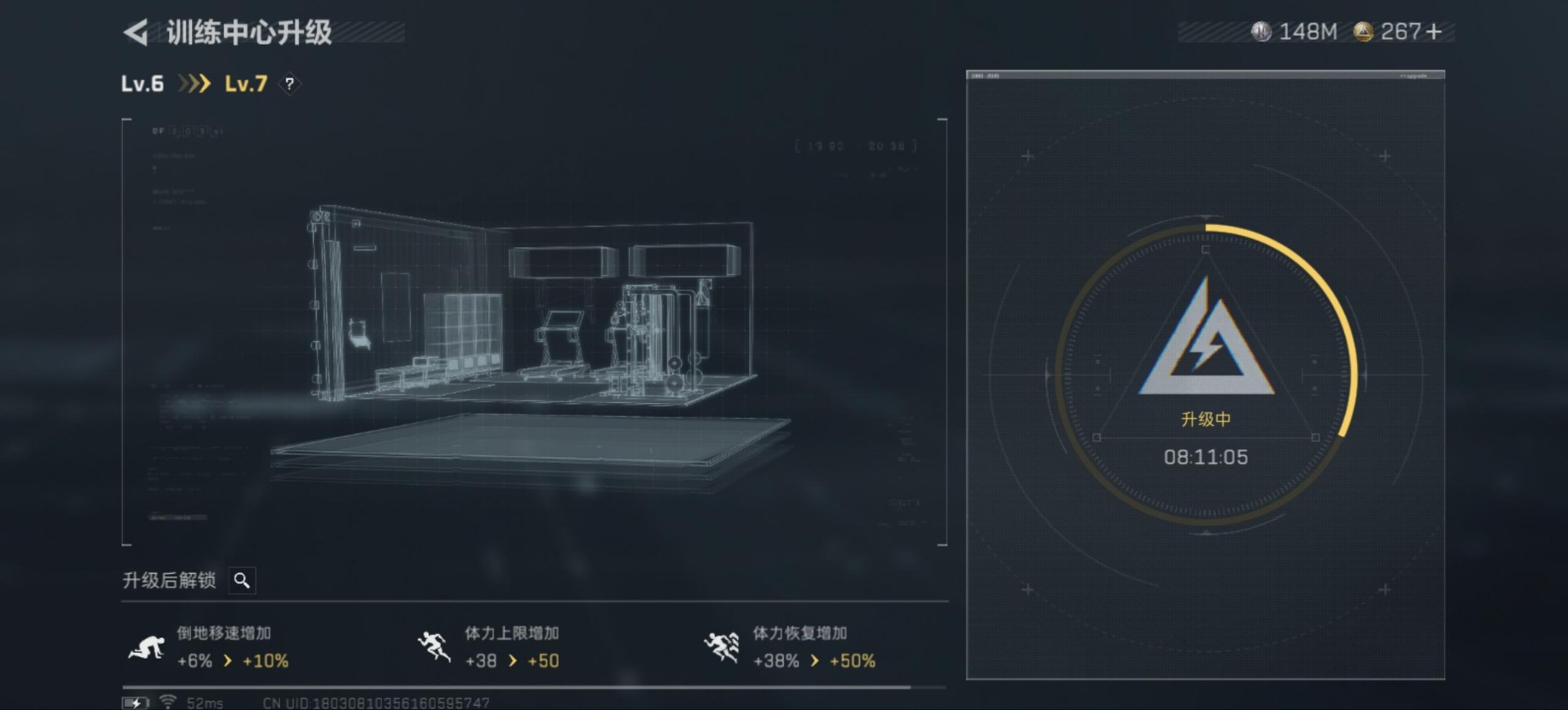 SJZCMW359129三角洲行动账号详情图18