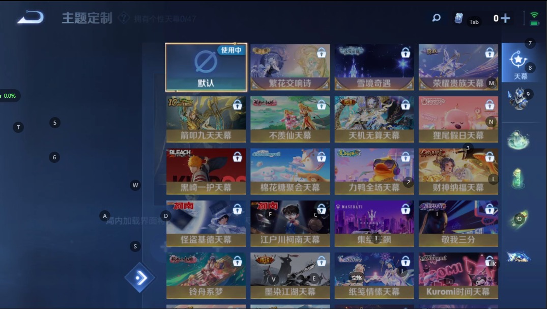 WZCMW3361785王者荣耀账号详情图14