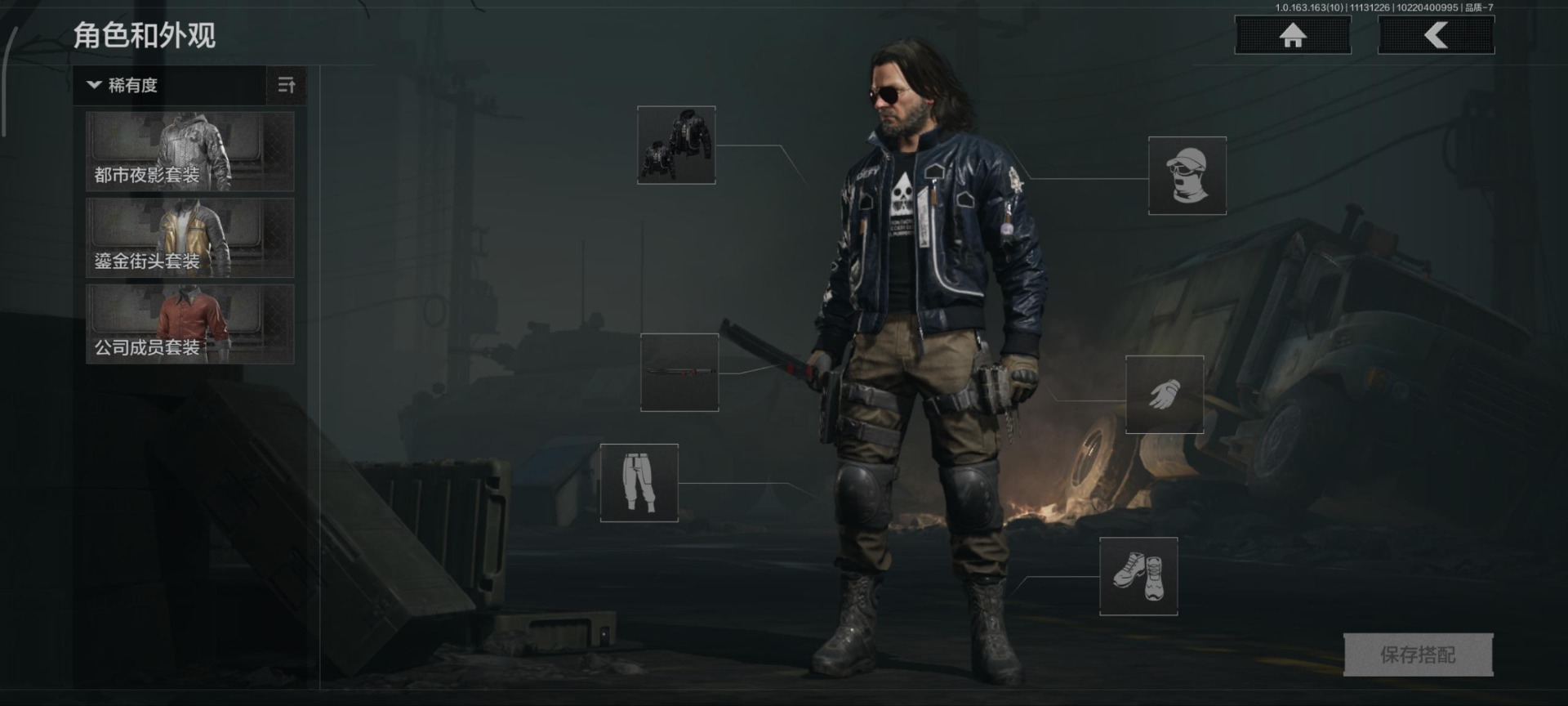 AQCMW313682暗区突围账号详情图16