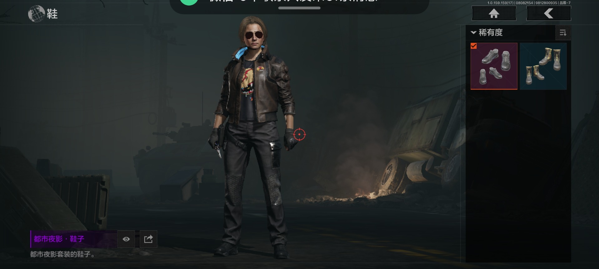 AQCMW313683暗区突围账号详情图13