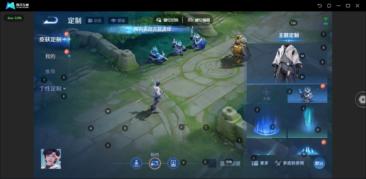 WZQM3380695王者荣耀账号详情图10