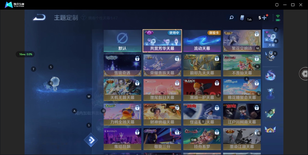 WZQM3382999王者荣耀账号详情图8 WZQM3382999王者荣耀账号详情图8