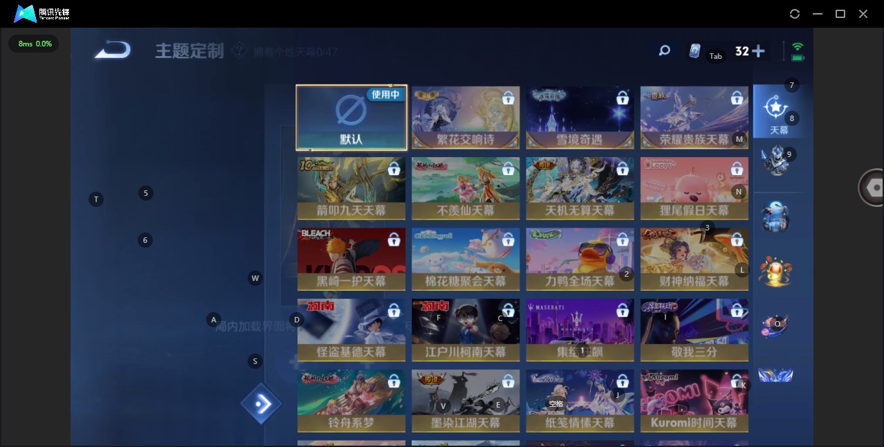 WZQM3383903王者荣耀账号详情图14