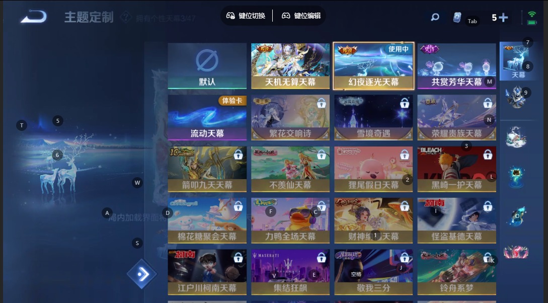 WZCMW3388556王者荣耀账号详情图18