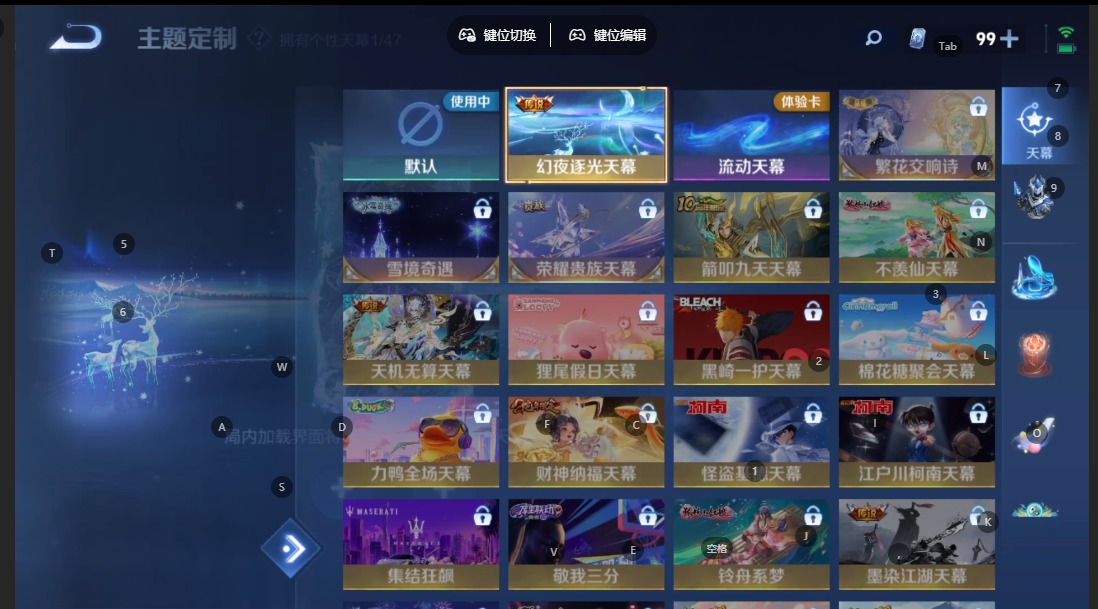 WZQM3394911王者荣耀账号详情图17 WZQM3394911王者荣耀账号详情图17