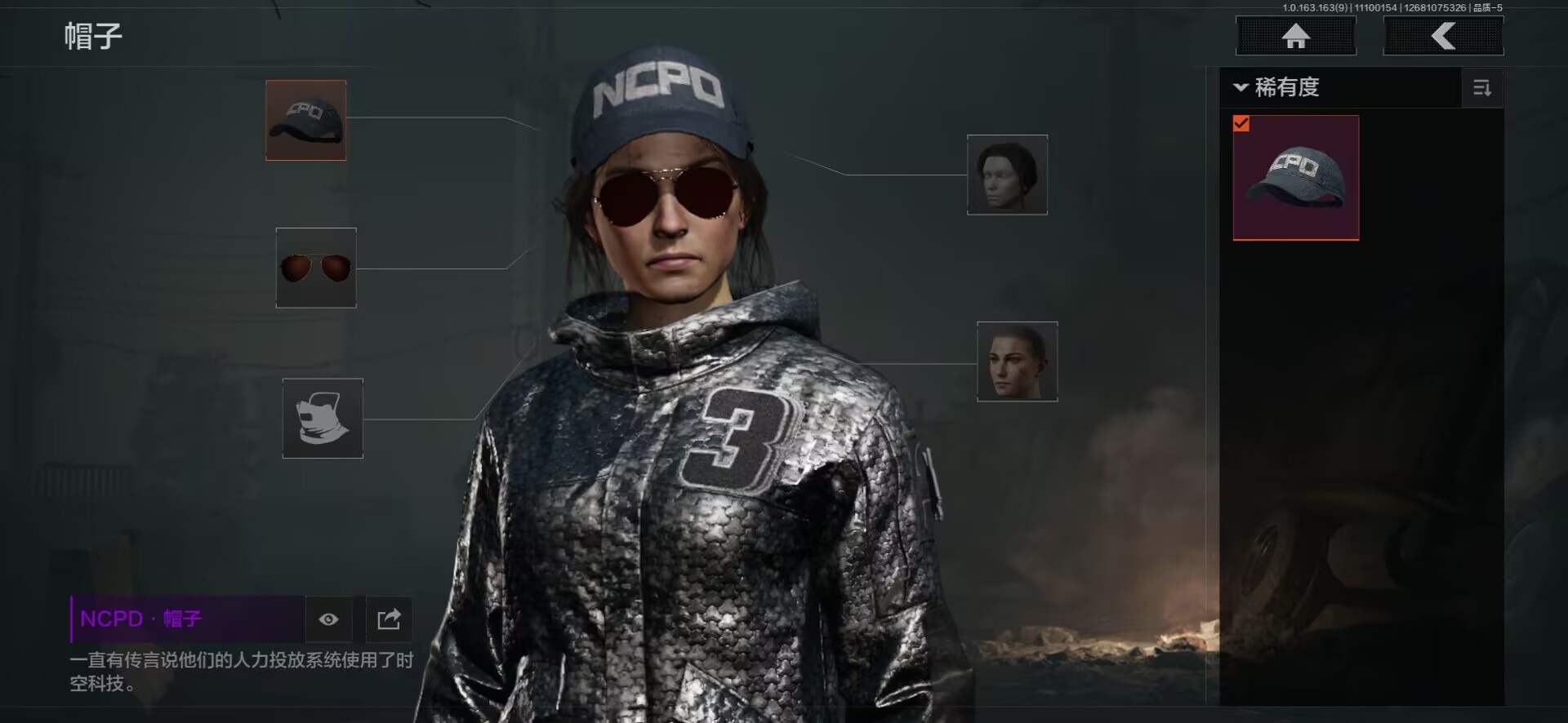 AQQM315561暗区突围账号详情图11