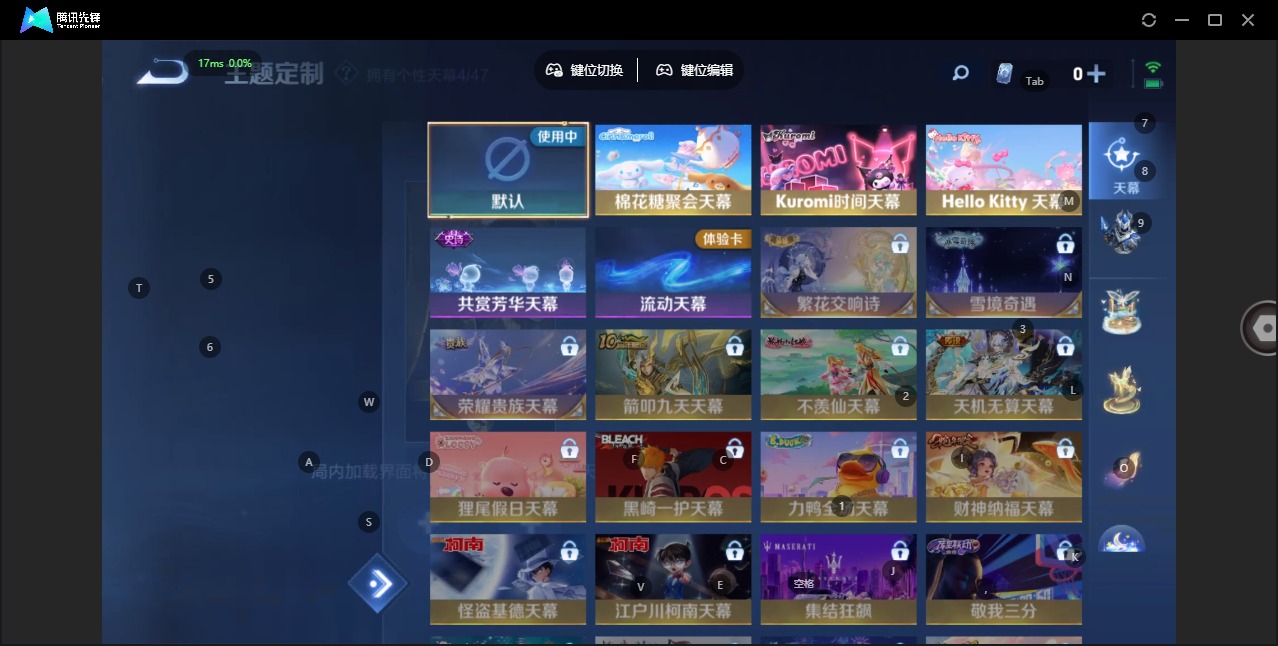 WZQM3401274王者荣耀账号详情图15 WZQM3401274王者荣耀账号详情图15