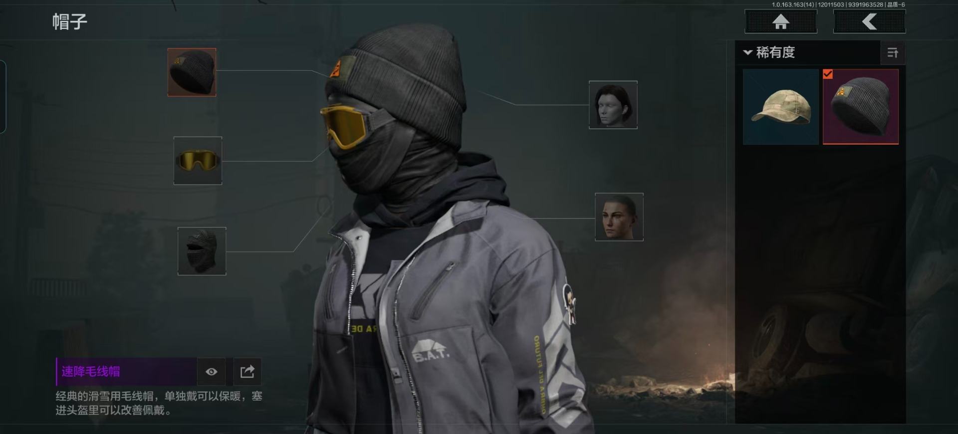 AQQM315754暗区突围账号详情图10 AQQM315754暗区突围账号详情图10