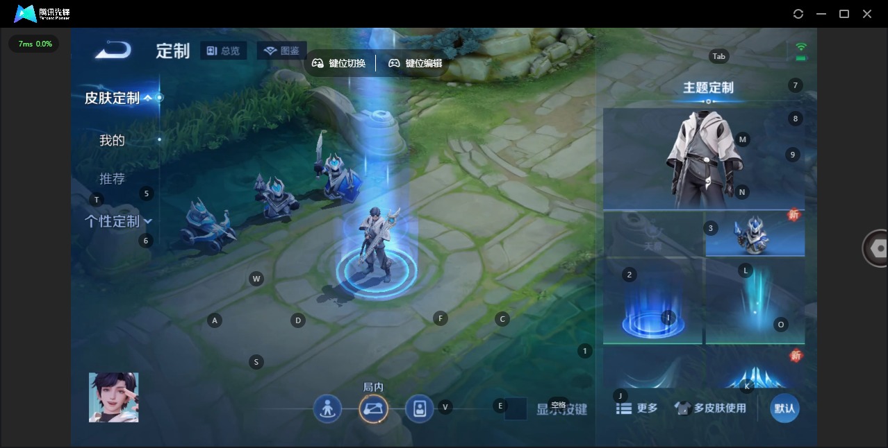 WZQM3401599王者荣耀账号详情图10