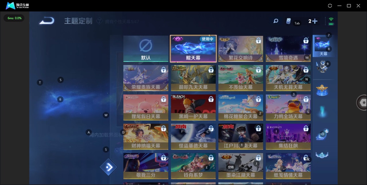 WZCMW3412468王者荣耀账号详情图12