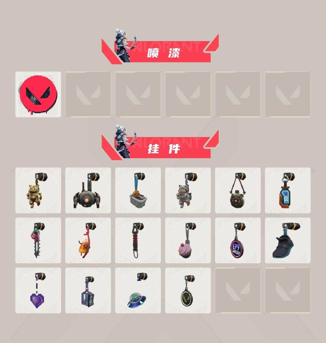 WWQQM327831无畏契约账号详情图7 WWQQM327831无畏契约账号详情图7