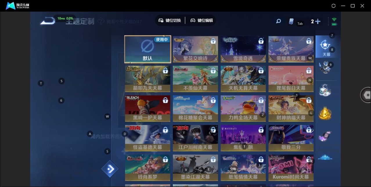 WZCMW3411825王者荣耀账号详情图12