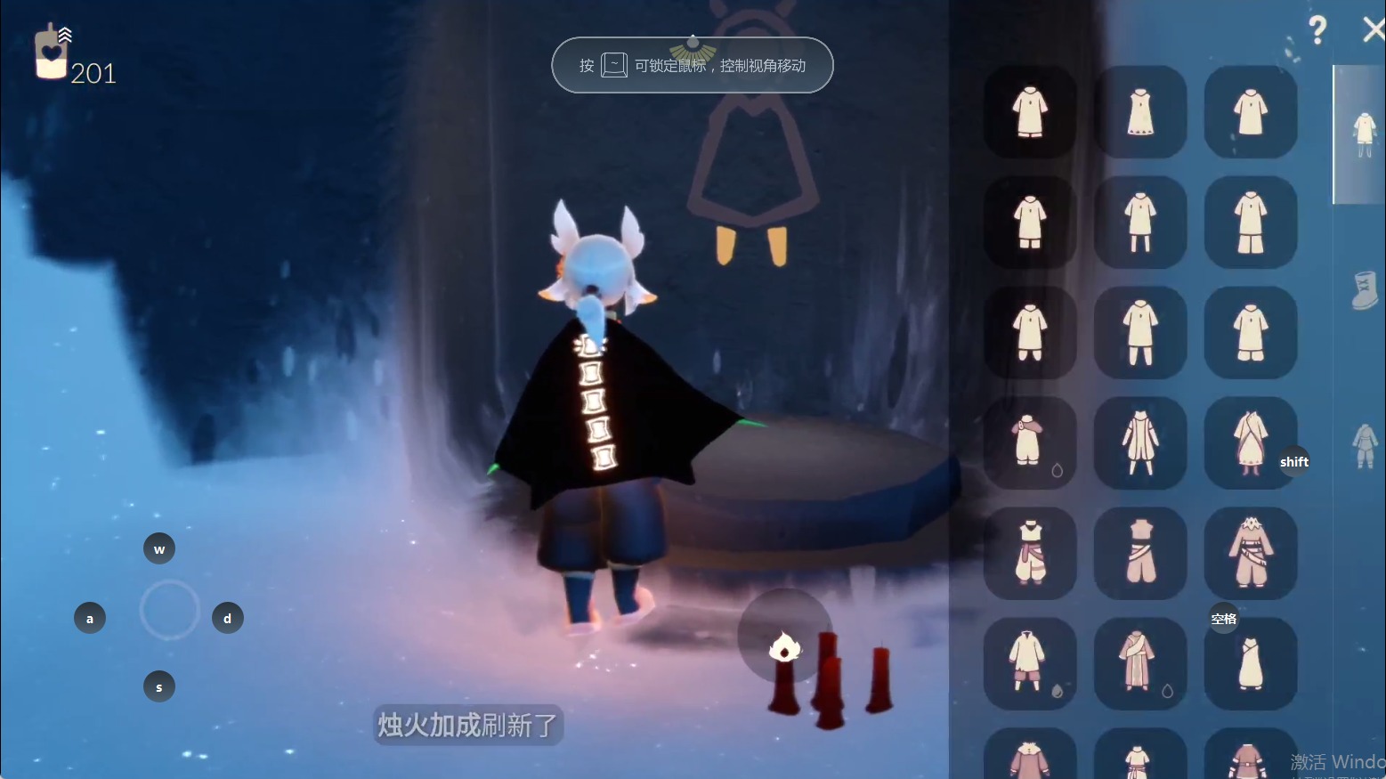 GYBUK3 号 []华为 手机账号 2珍稀物品 8毕业季 6毕业图 204蜡烛 
【珍稀物品】:白枭(帝企鹅发),透明蝶翼斗
【季节已毕业】:迁徙季,双星季,潜海季,表演季,破晓季,欧若拉季(欧若拉),追忆季,姆明季
【完成地图】:晨岛,云野,雨林,霞谷,墓土(暮土),禁阁
【礼包】:青衫落拓礼包, 0AP7WD