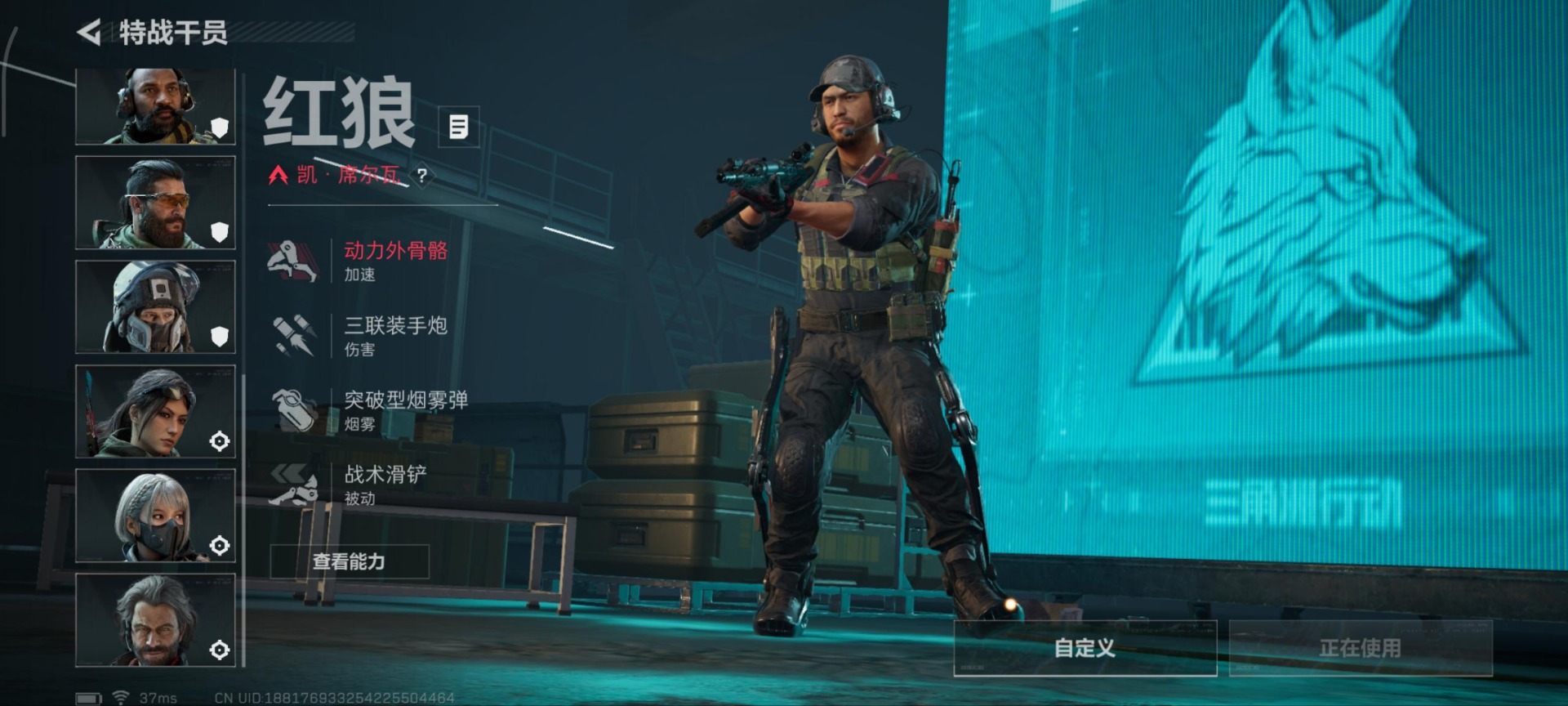 SJZQM382165三角洲行动账号详情图21 SJZQM382165三角洲行动账号详情图21