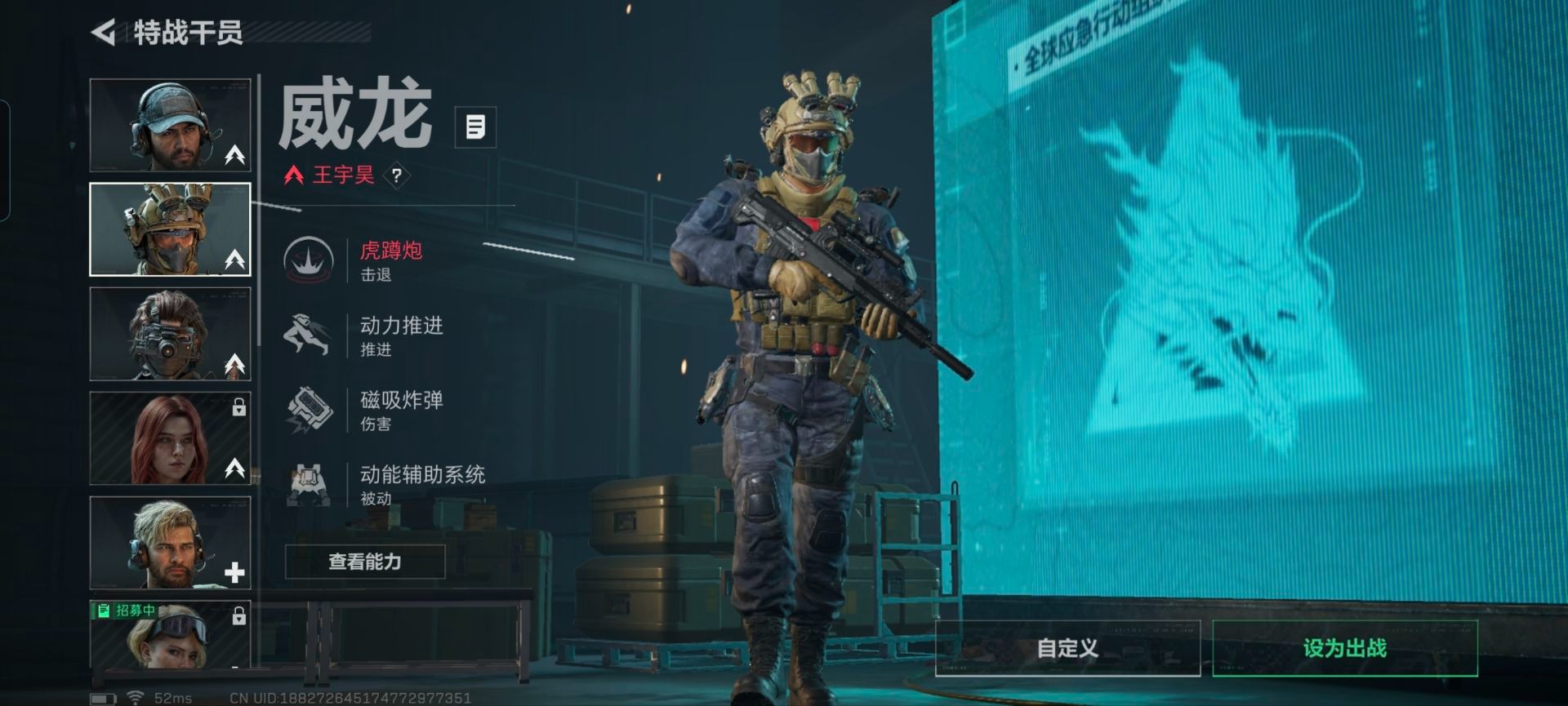 SJZQM382546三角洲行动账号详情图11 SJZQM382546三角洲行动账号详情图11