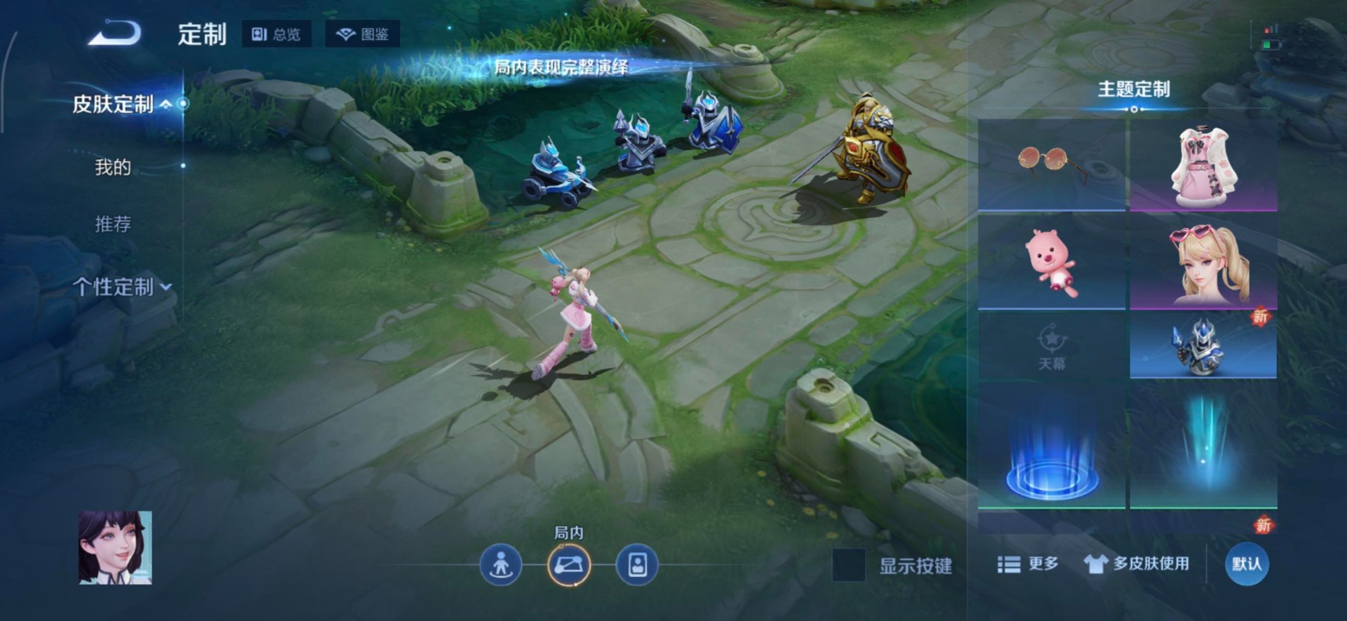 WZQM3421449王者荣耀账号详情图3 WZQM3421449王者荣耀账号详情图3