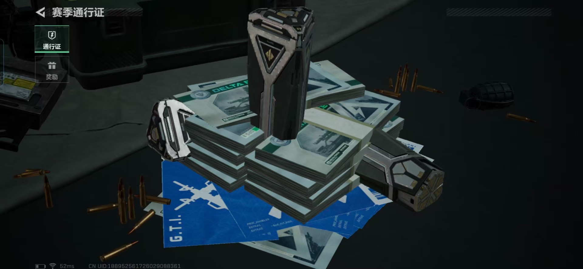 SJZCMW387228三角洲行动账号详情图3