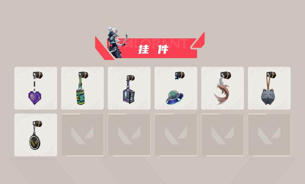 WWQQM328973无畏契约账号详情图6 WWQQM328973无畏契约账号详情图6