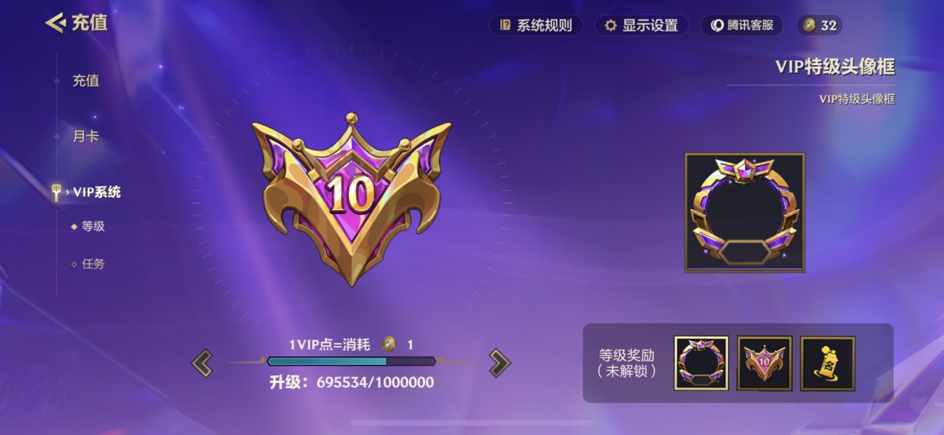 JCCQM34089金铲铲之战账号详情图12 JCCQM34089金铲铲之战账号详情图12