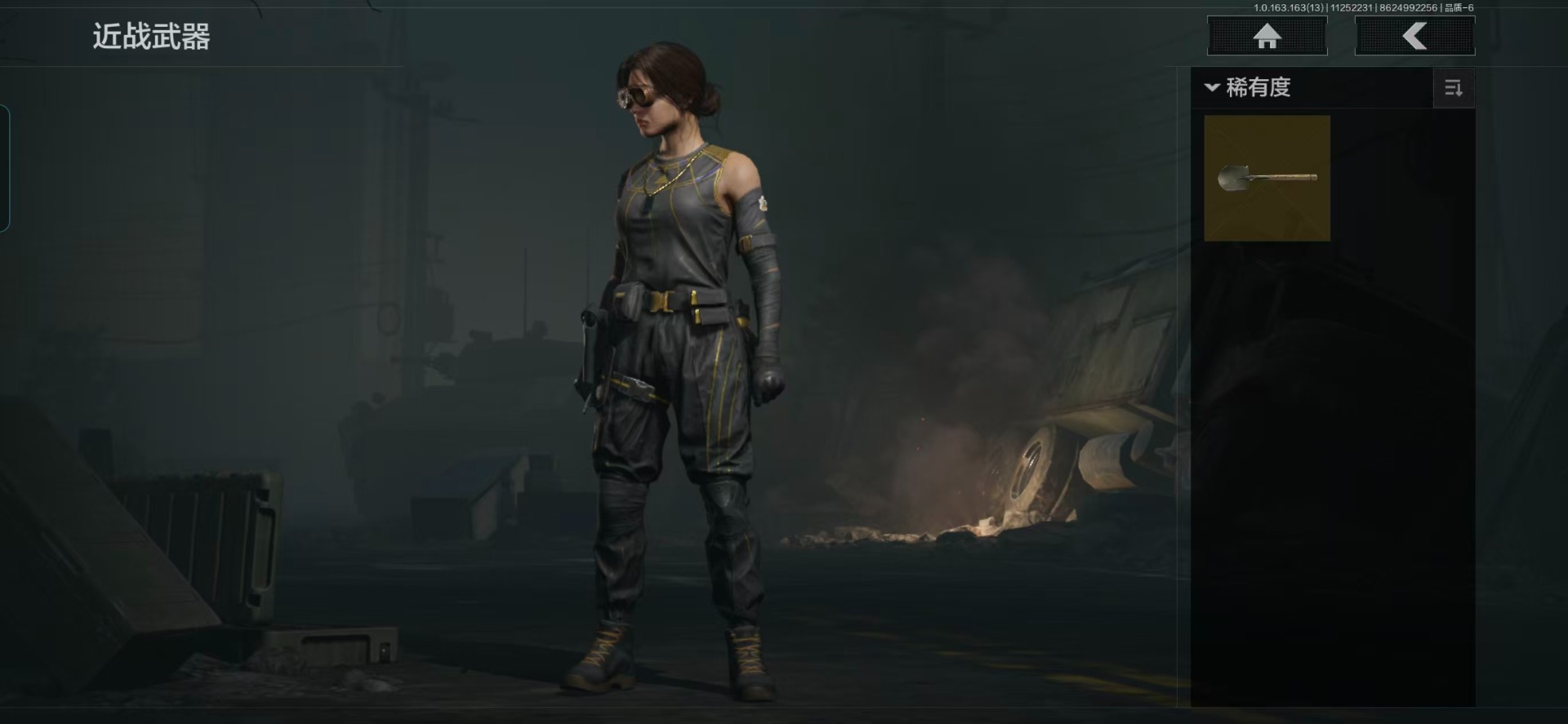 AQQM317210暗区突围账号详情图14 AQQM317210暗区突围账号详情图14