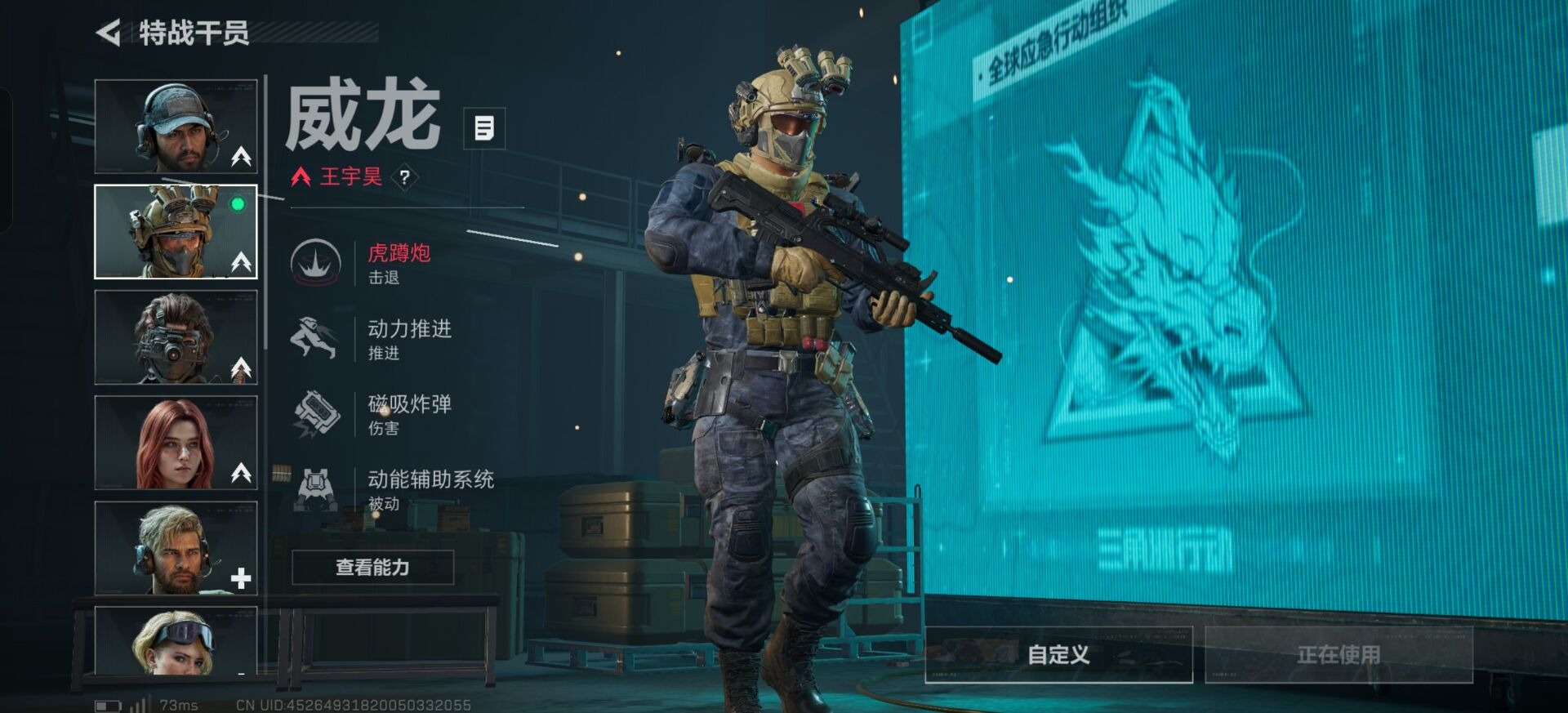 SJZQM384195三角洲行动账号详情图11 SJZQM384195三角洲行动账号详情图11