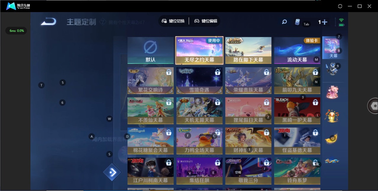 WZQM3433376王者荣耀账号详情图15 WZQM3433376王者荣耀账号详情图15