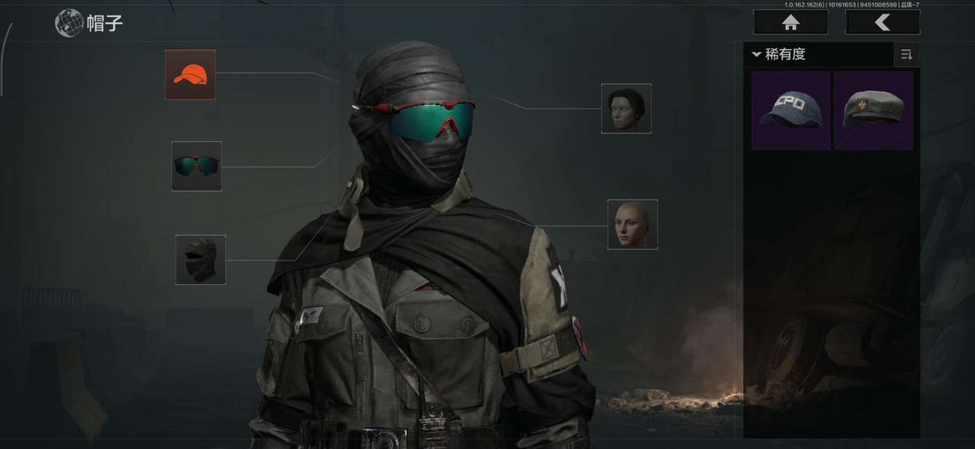 AQCMW318471暗区突围账号详情图30 AQCMW318471暗区突围账号详情图30