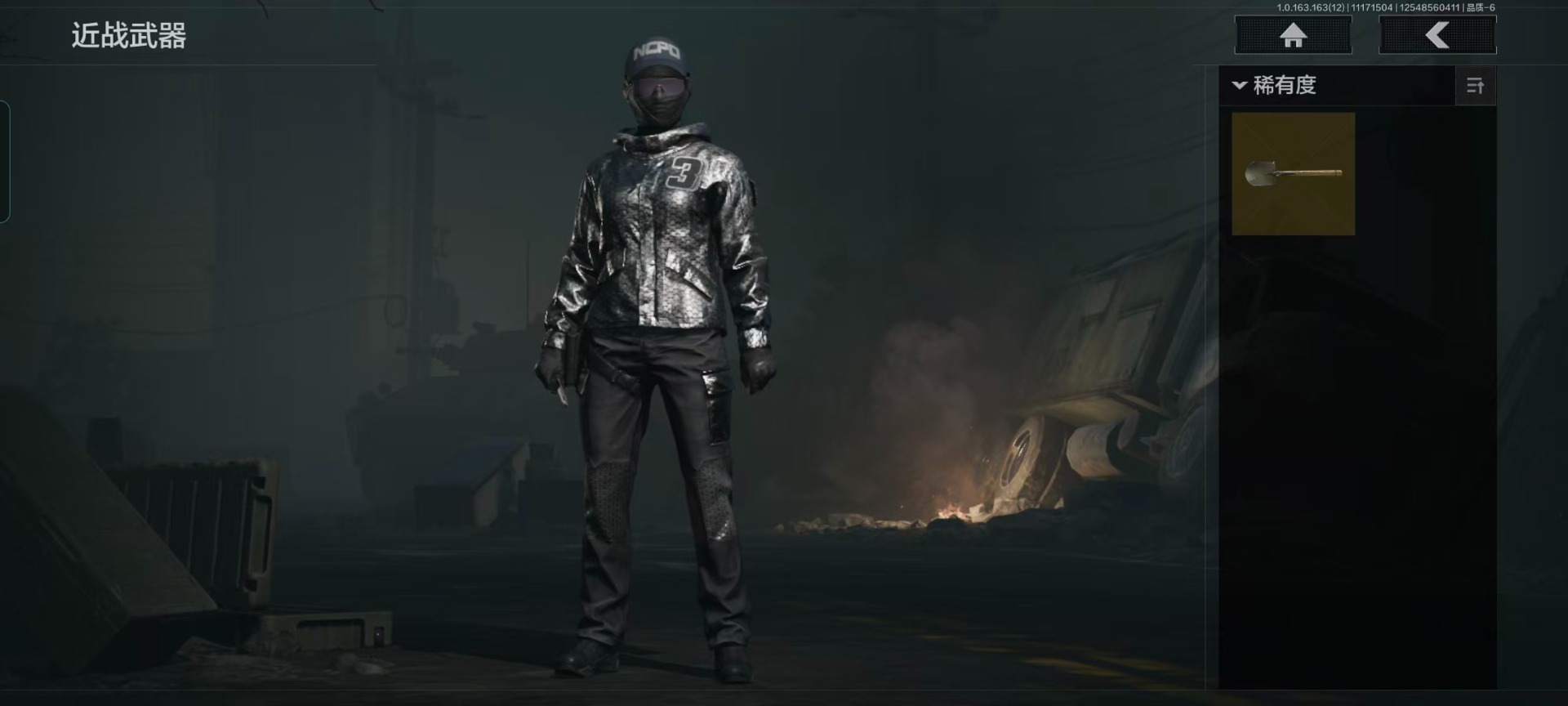 AQCMW318499暗区突围账号详情图4 AQCMW318499暗区突围账号详情图4